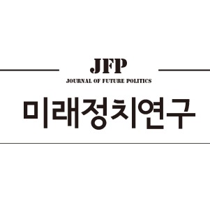 JFP.jpg